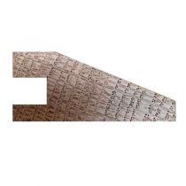 Barre de seuil Rattrapage de Niveau pour parquet 14mm