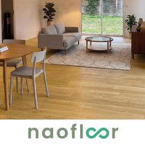 Naofloor Parquet Ch&ecirc;ne Massif Verni Naturel, EP. 13mm, LARG. 115mm